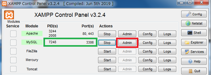 phpmyadmin テーブル 作成